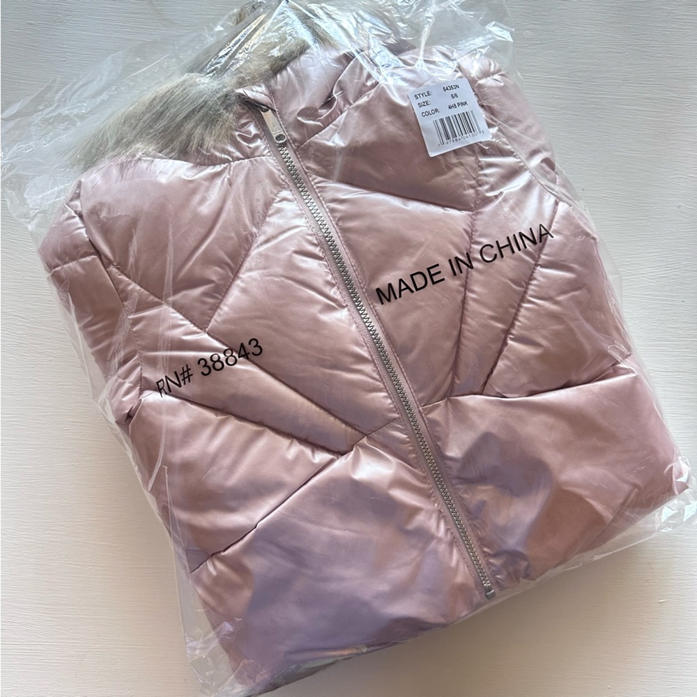 Sam Edelman Girls’ Puffer Jacket - Picture 12 of 15